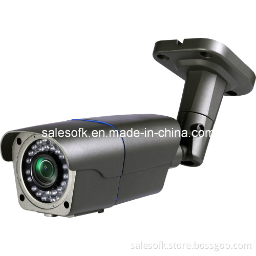 Heater Outdoor IR Camera with OSD&Icr (OFK-IR795HD)
